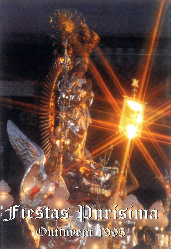 Fiestas de la Purísima 1995 Ontinyent / Onteniente